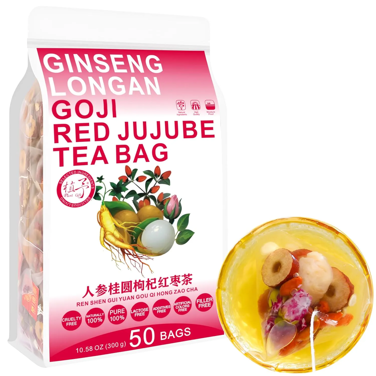 100% Pure Natural Herbal Tea, Ginseng Longan Goji Tea Bag, 300g/10.58oz (6g*50bags) REN SHEN GUI YUAN GOU QIHONG ZAO CHA Goji, Brown Sugar, Red Bean, Peanut, Caffeine Free, No Additives, Non-GMO