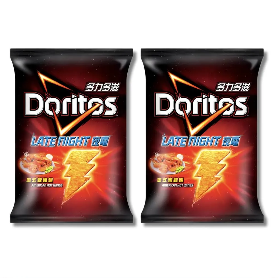 American Hot Wing Doritos 2-Pack (Imported from Taiwan) | Tasty, Crunchy Spicy, Doritos | Snack On The Go | Exotic, Rare Doritos | Chinese Doritos | Limited Edition Doritos