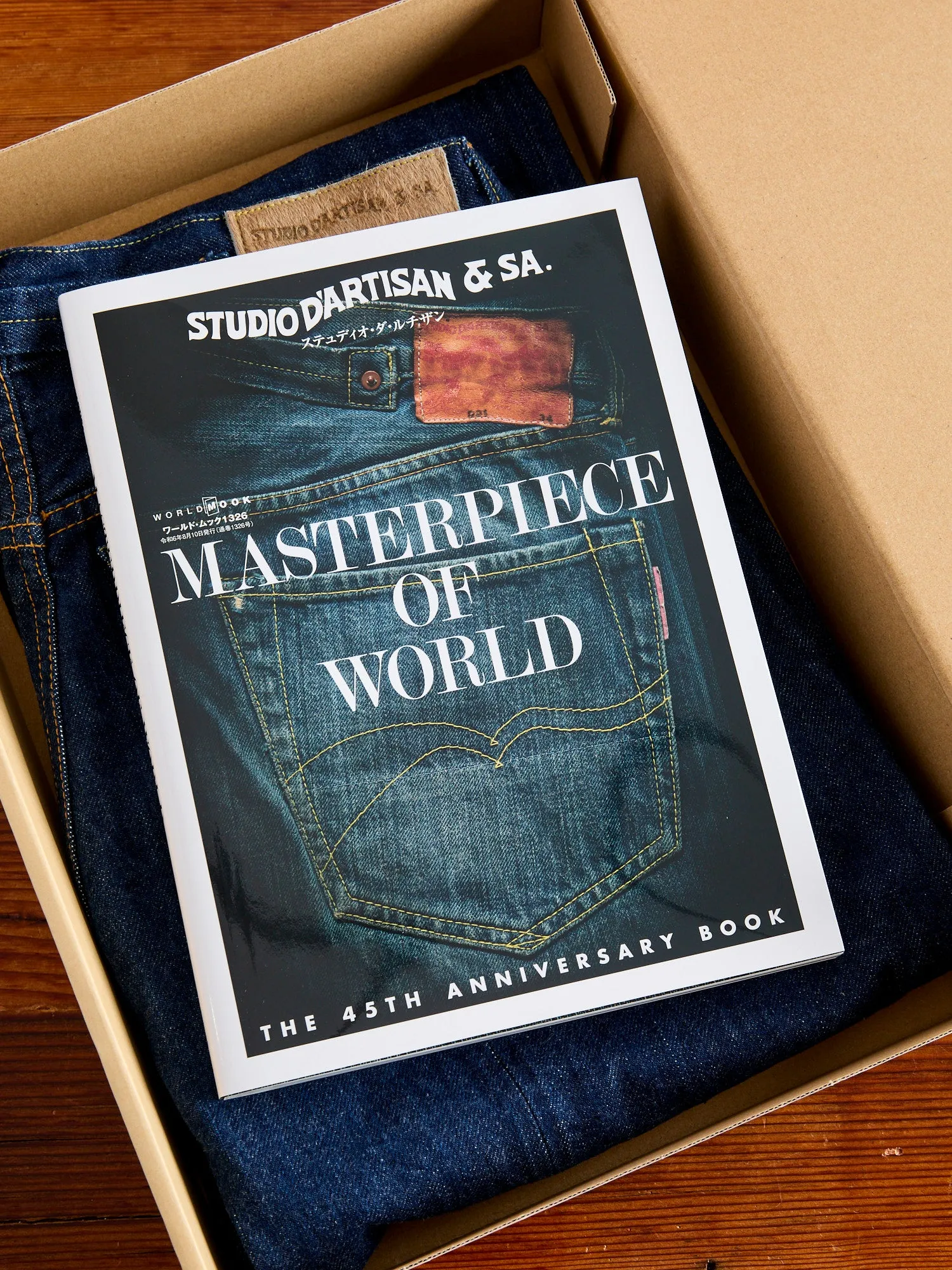 SP-083S "Triple Selvedge" 45th Anniversary 15oz Selvedge Denim - Regular Straight Fit