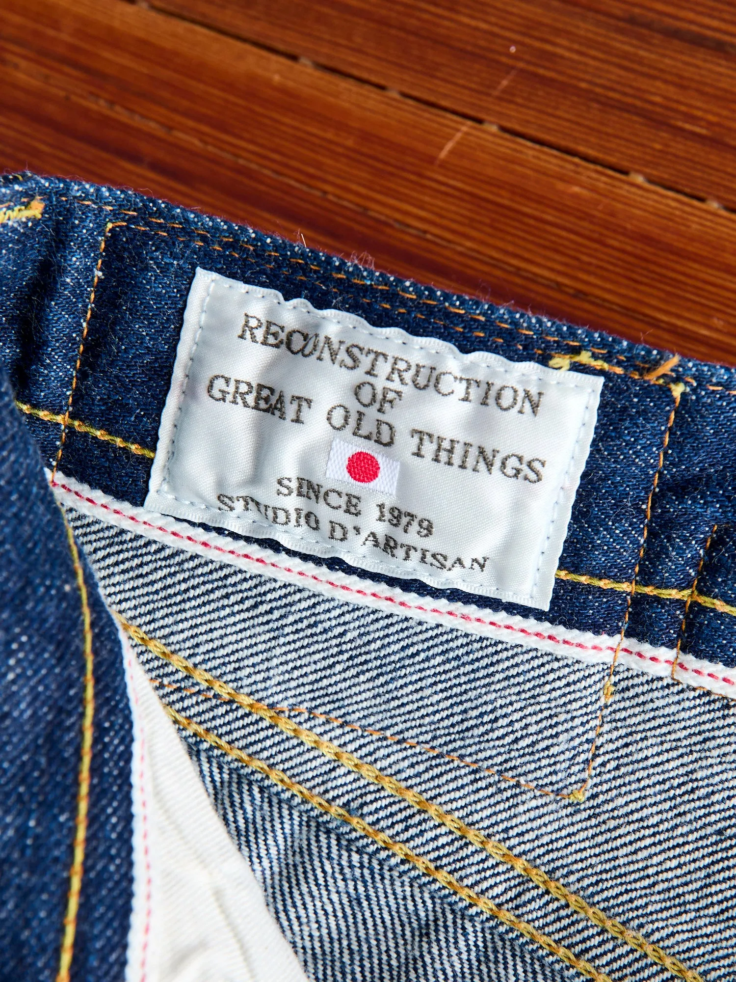 SP-083S "Triple Selvedge" 45th Anniversary 15oz Selvedge Denim - Regular Straight Fit