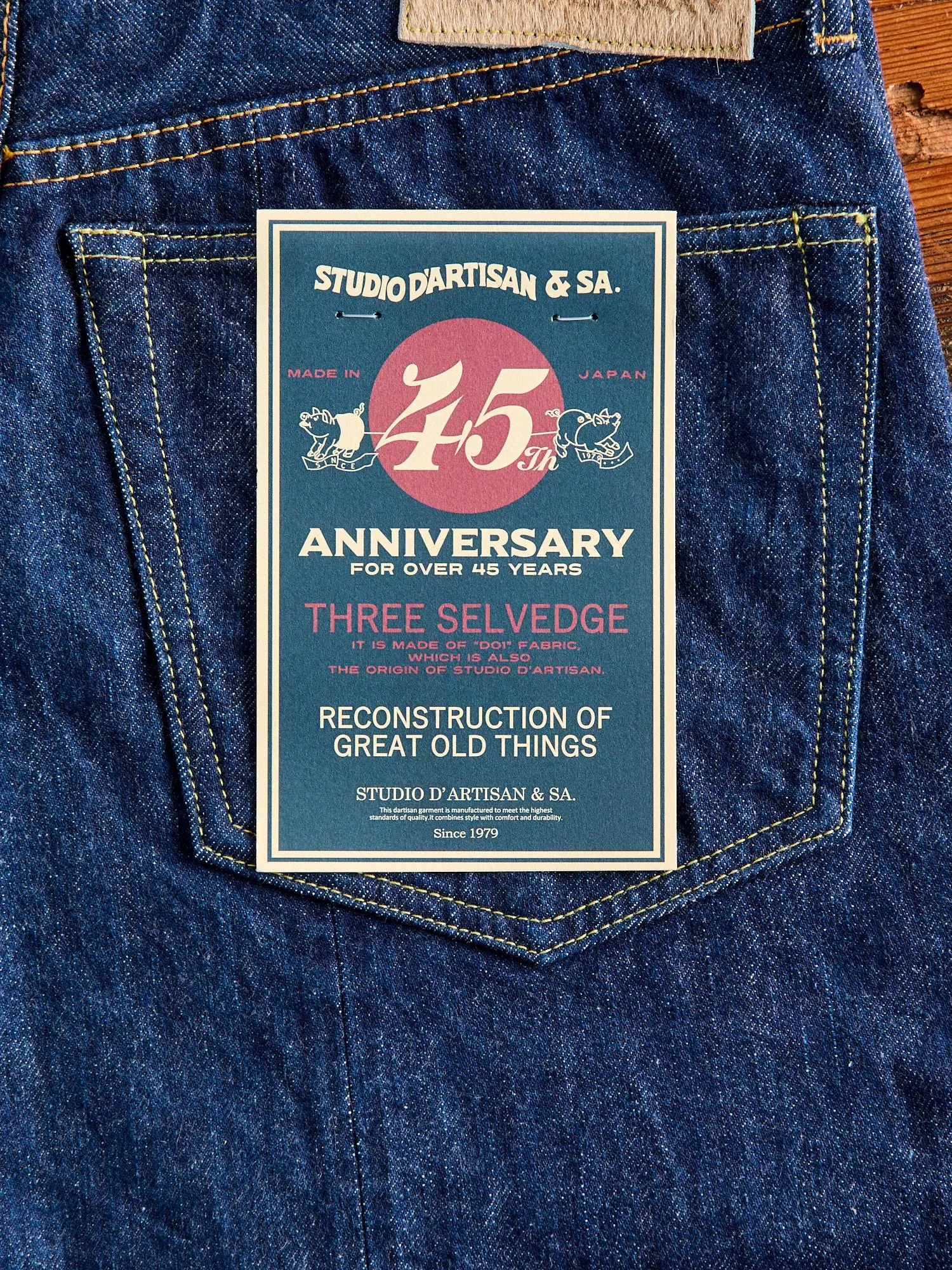 SP-083S "Triple Selvedge" 45th Anniversary 15oz Selvedge Denim - Regular Straight Fit
