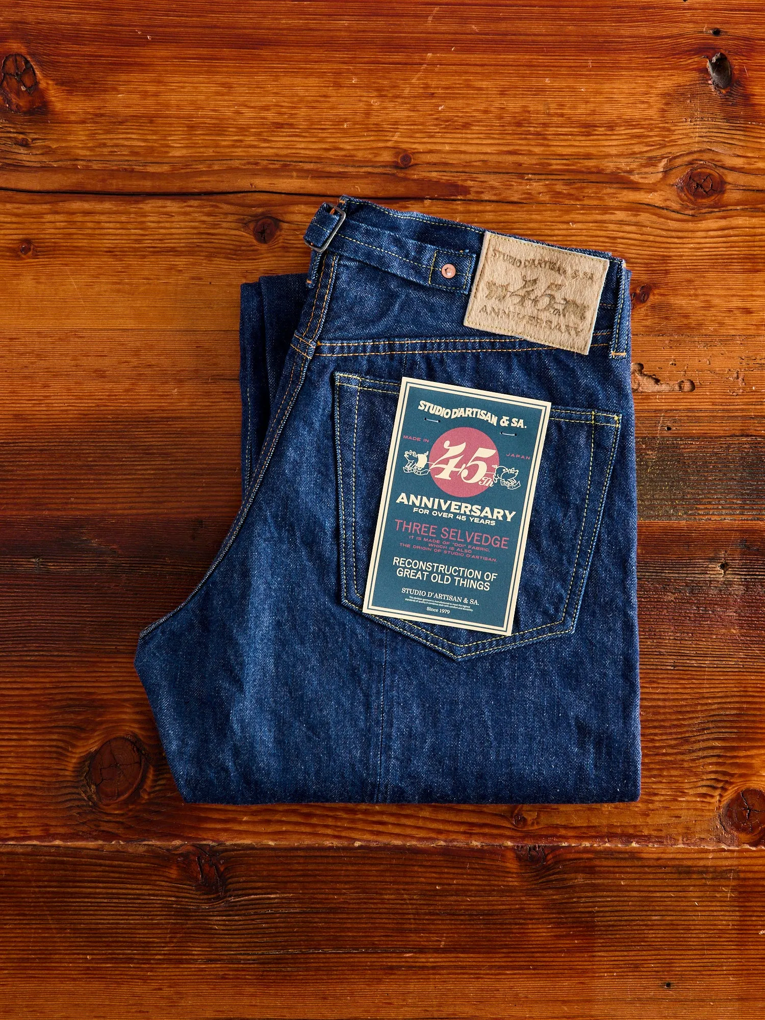 SP-083S "Triple Selvedge" 45th Anniversary 15oz Selvedge Denim - Regular Straight Fit