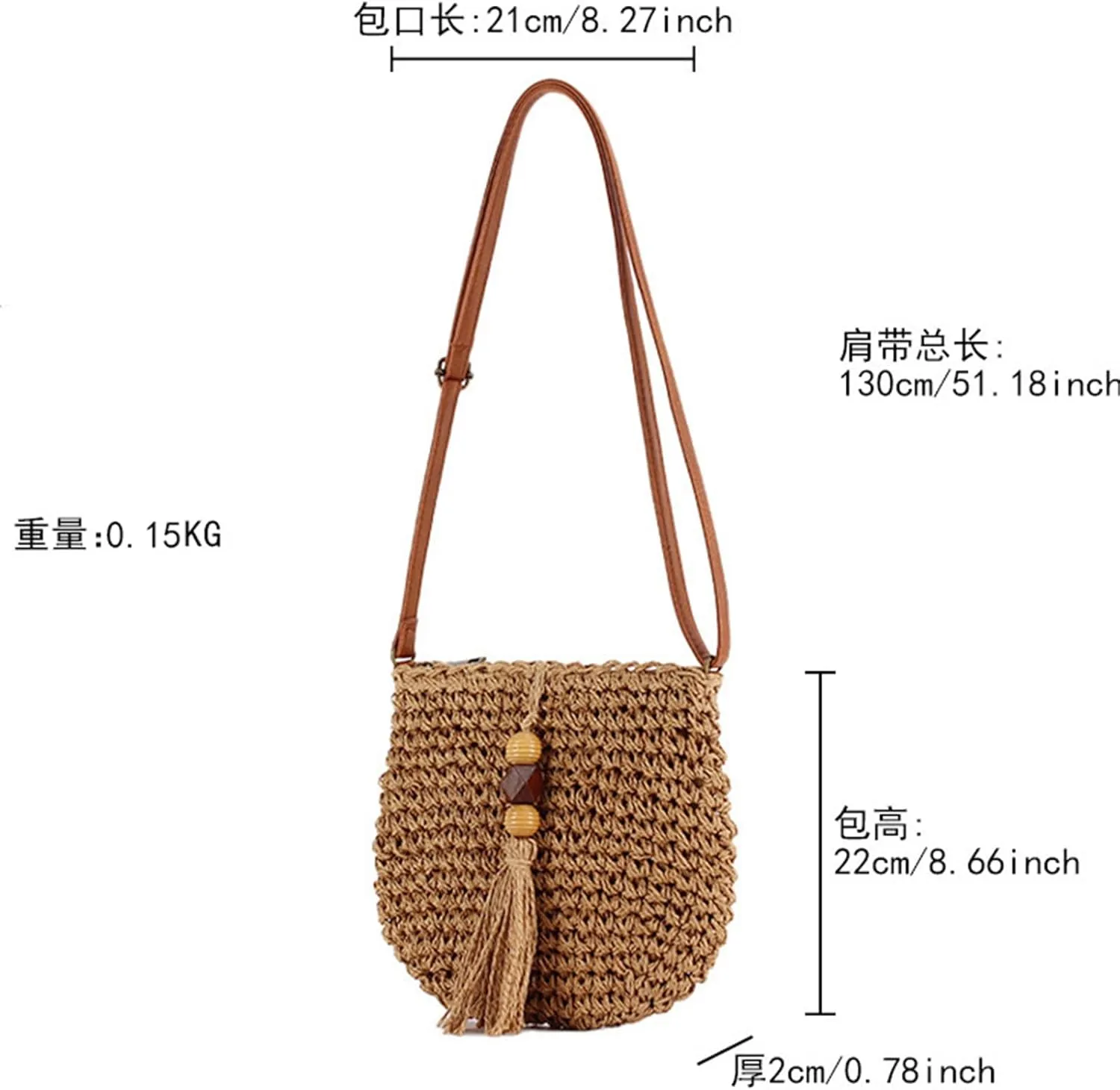 Straw Beach Bag Woven Purse Small Summer Beach Bags Cute Womens Handbag Shoulder Purse Straw Clutch Purses
